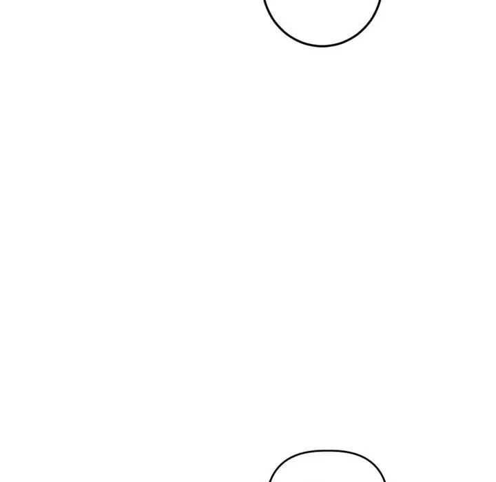 與學姐的那些事第46話