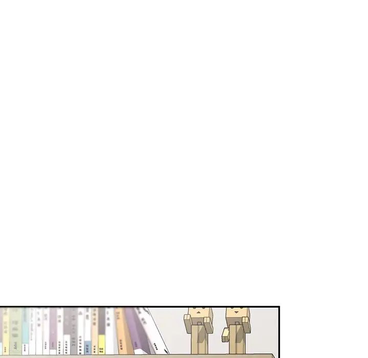 别叫我老师第22话