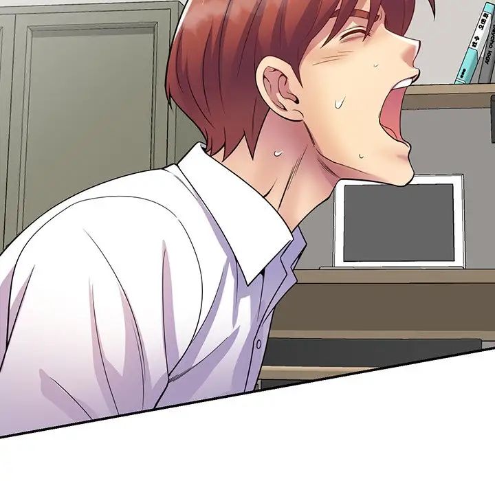 别叫我老师第22话