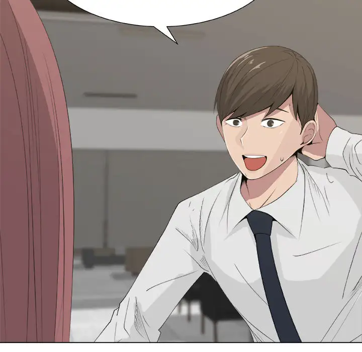 只为满足你第11话