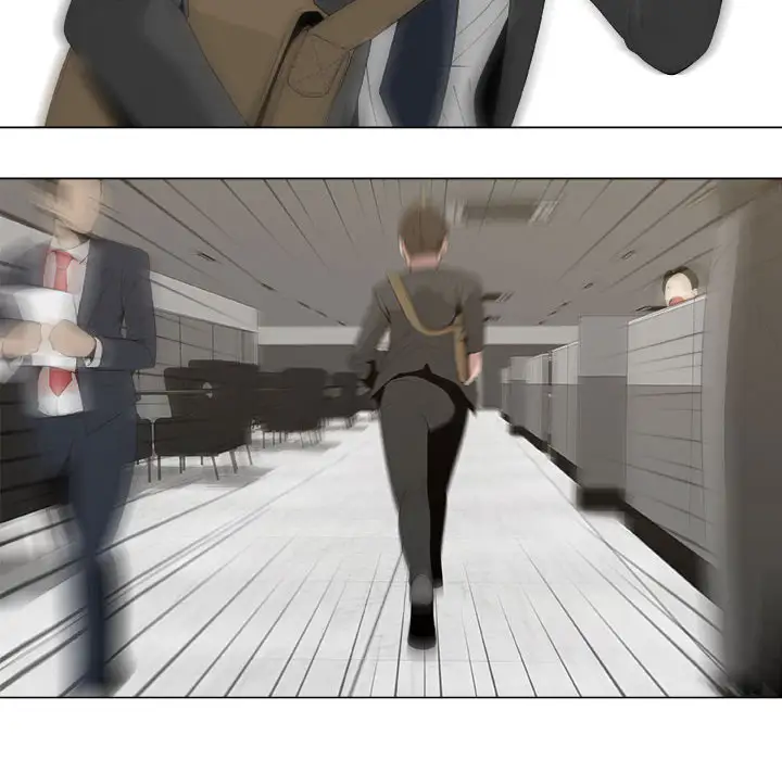 只为满足你第11话