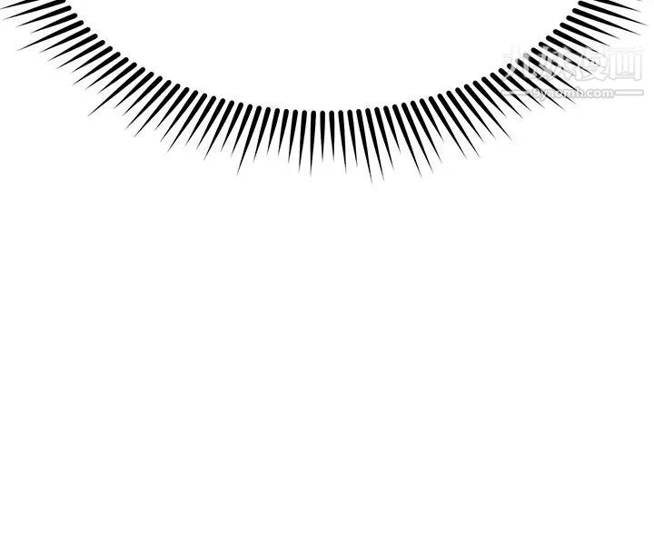 我的好友太超过!第39话-要不要在空教室做那件事?