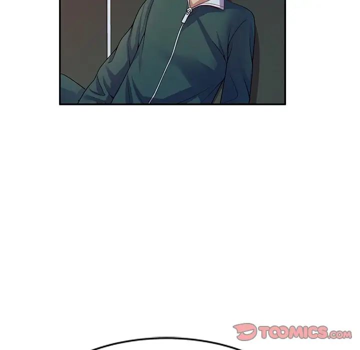 别叫我老师第22话