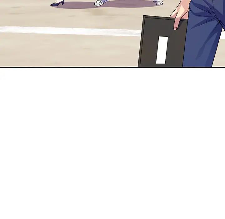 别叫我老师第22话