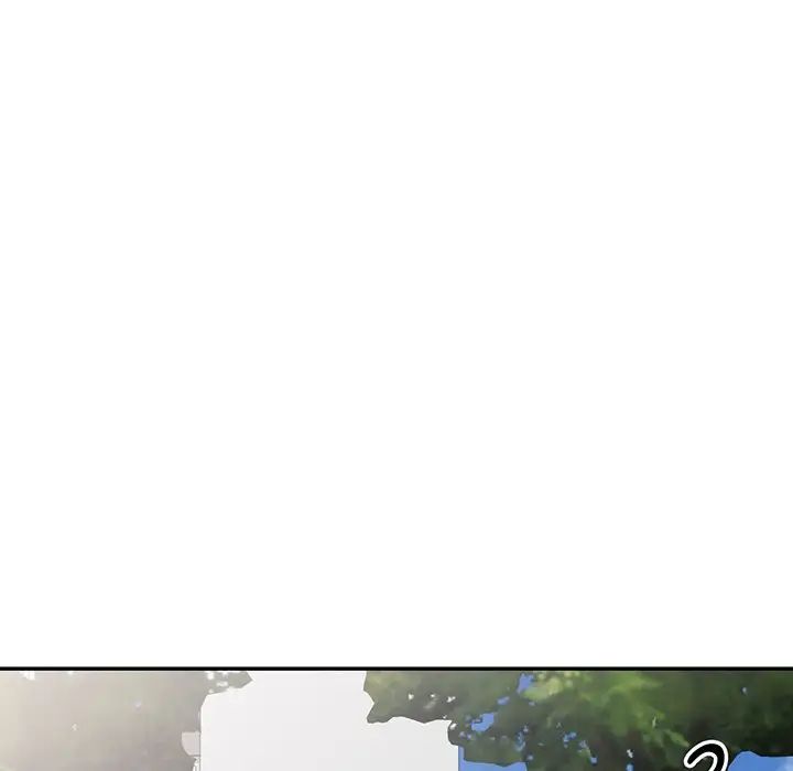 别叫我老师第22话