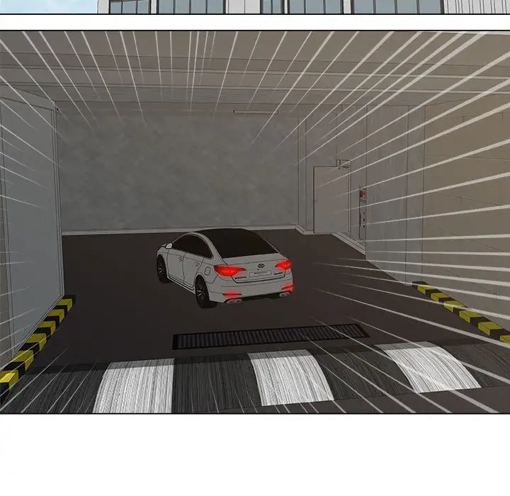 只为满足你第11话