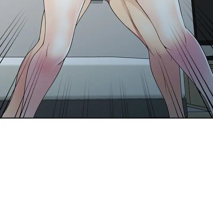 別叫我老師第23話