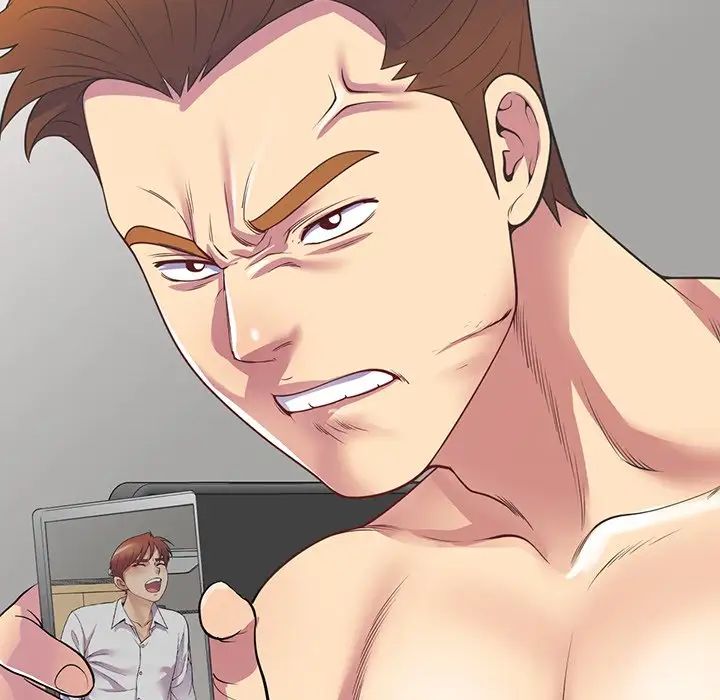 别叫我老师第23话