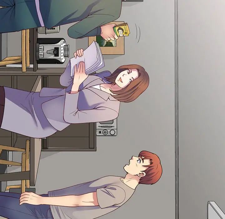 别叫我老师第23话