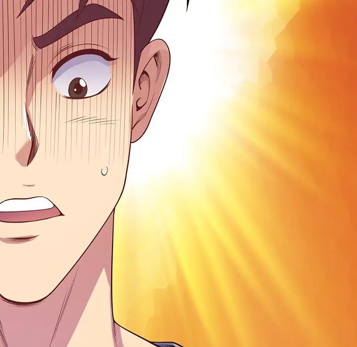 别叫我老师第23话