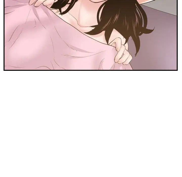 与学姐的那些事第48话