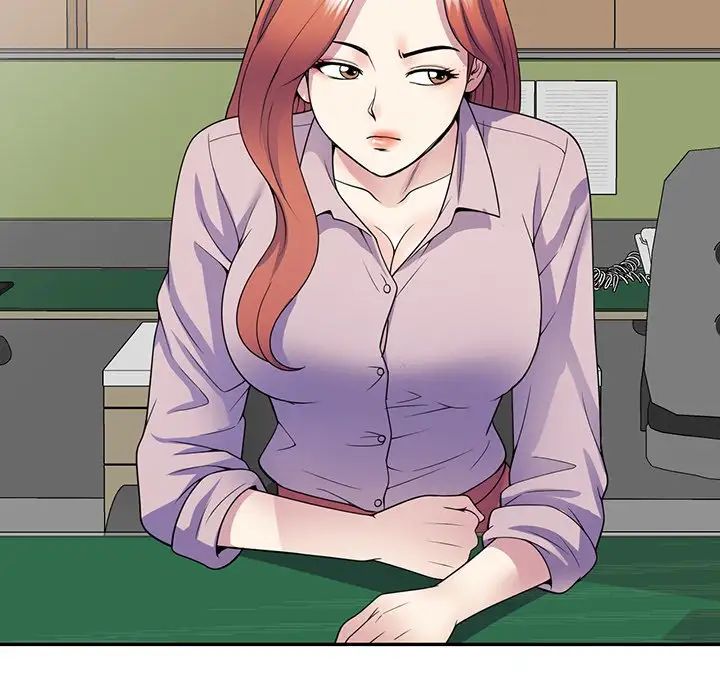 别叫我老师第23话