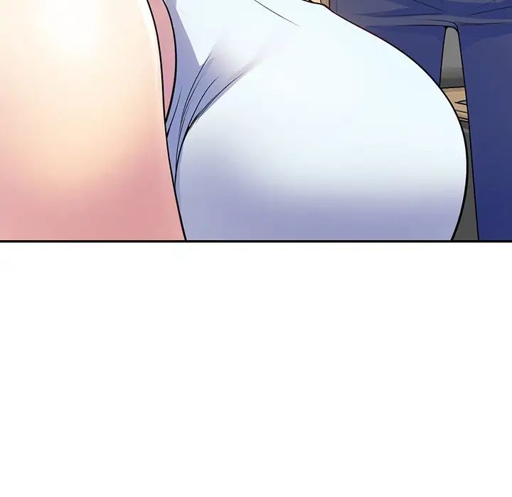 别叫我老师第23话