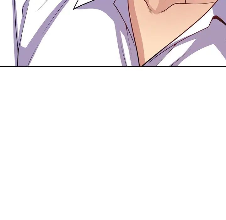 别叫我老师第23话