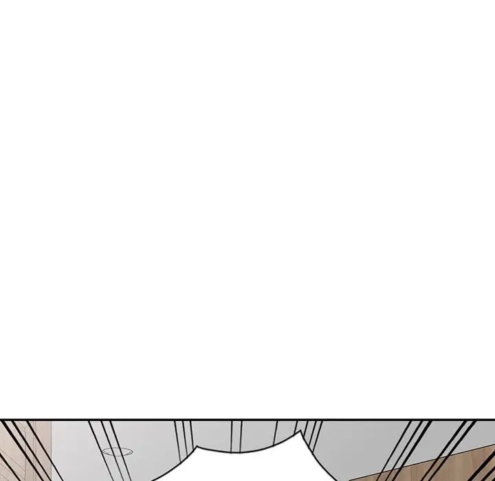 別叫我老師第23話