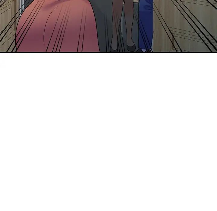 别叫我老师第23话