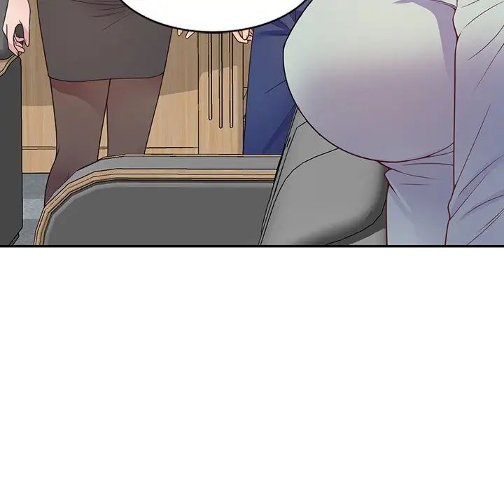 别叫我老师第23话