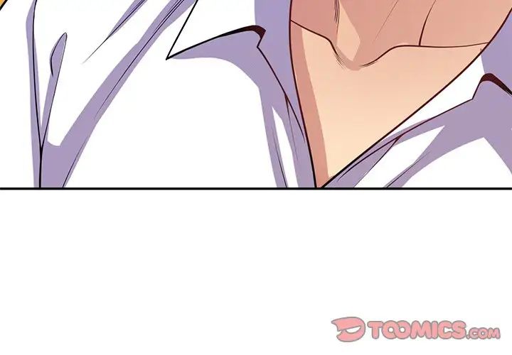 别叫我老师第24话