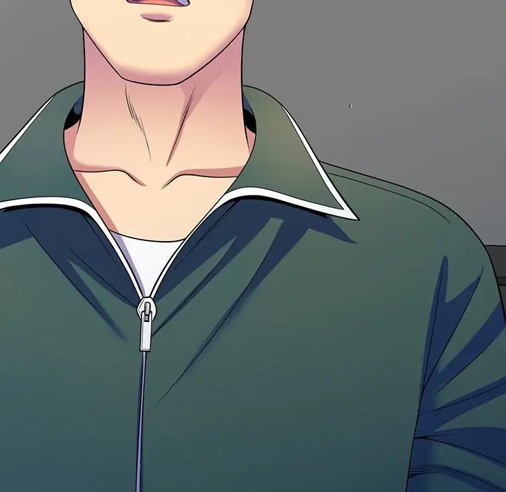 别叫我老师第24话