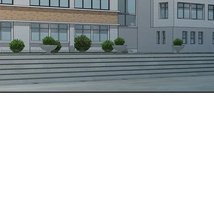 别叫我老师第24话