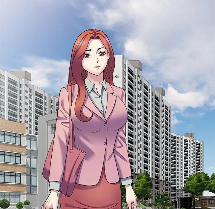 别叫我老师第24话