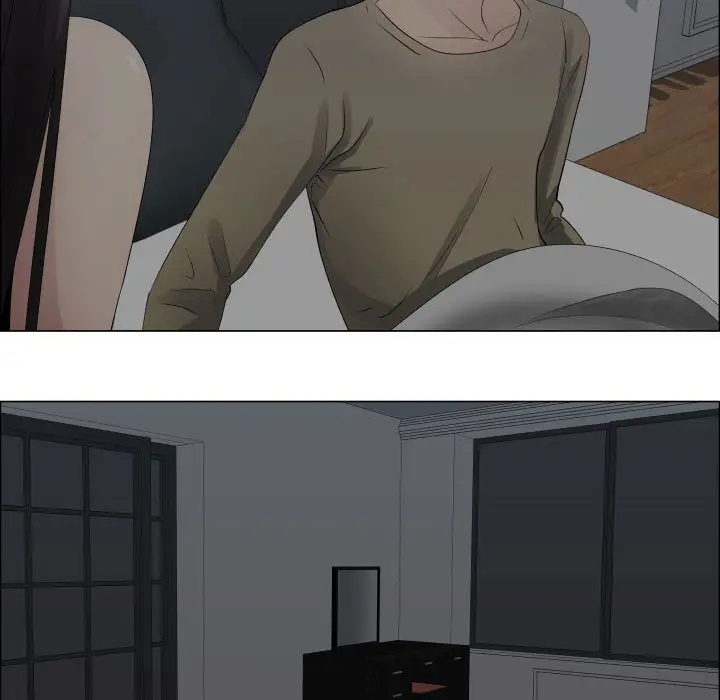 只为满足你第14话