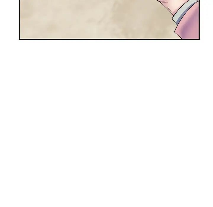 别叫我老师第24话