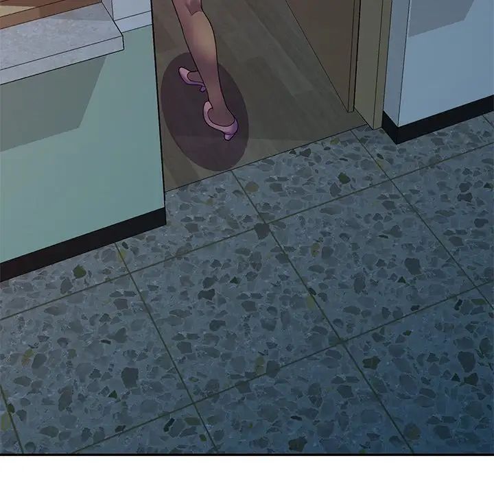 别叫我老师第24话