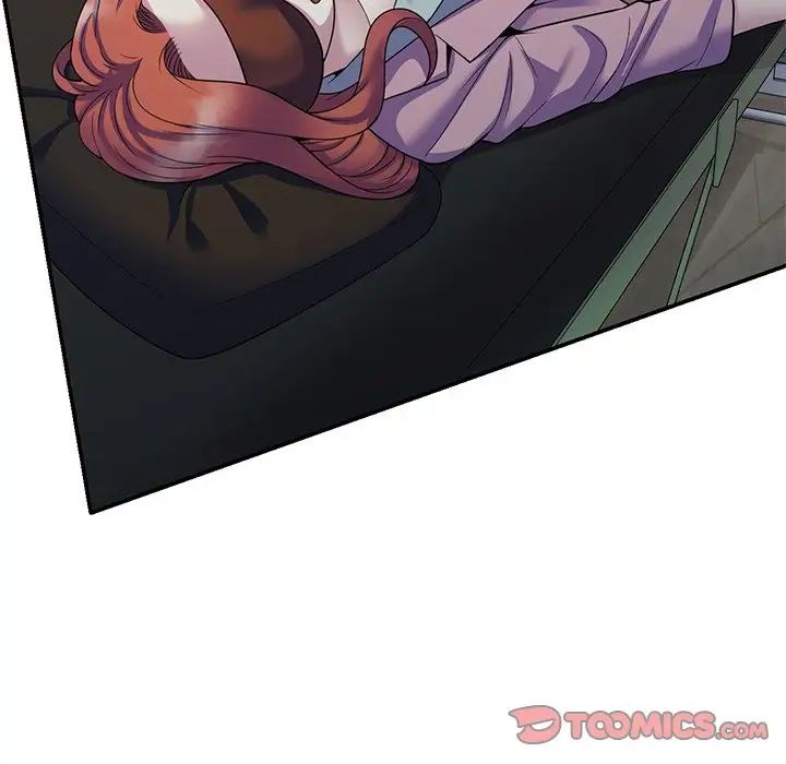 别叫我老师第24话