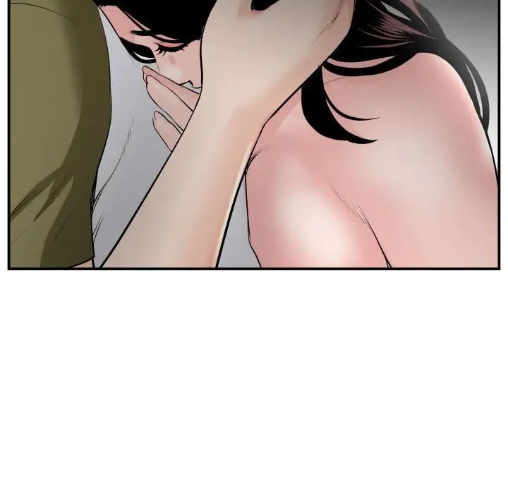 與學姐的那些事第50話