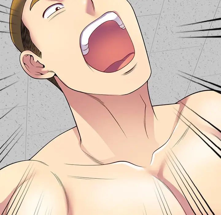 别叫我老师第24话