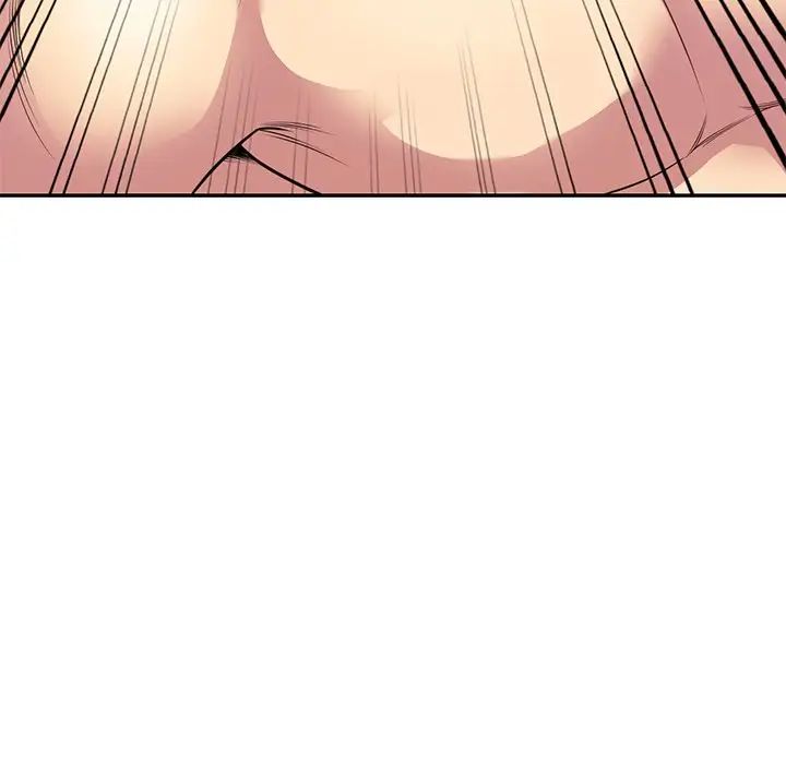 别叫我老师第24话