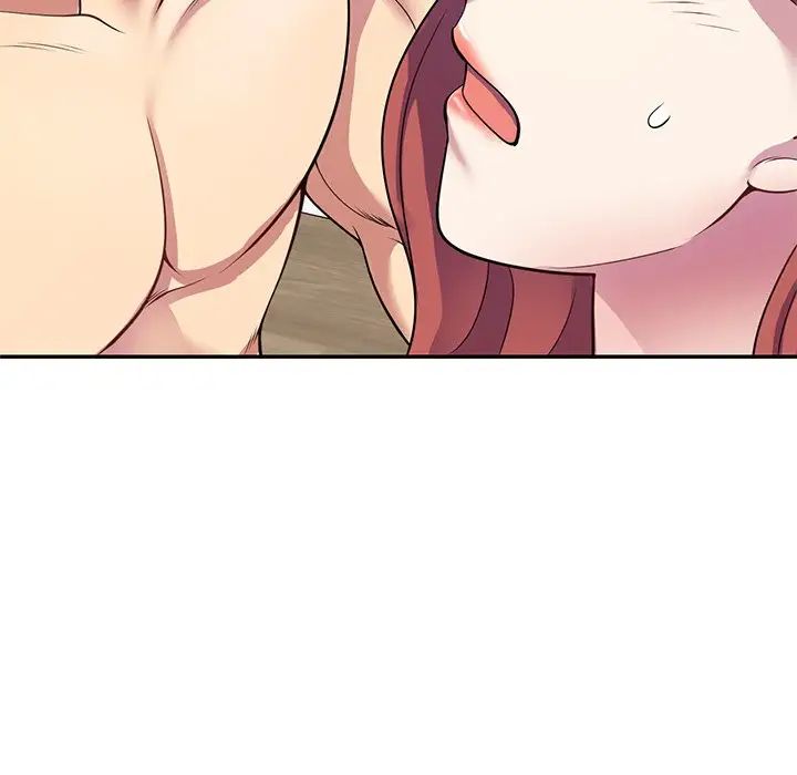 别叫我老师第25话