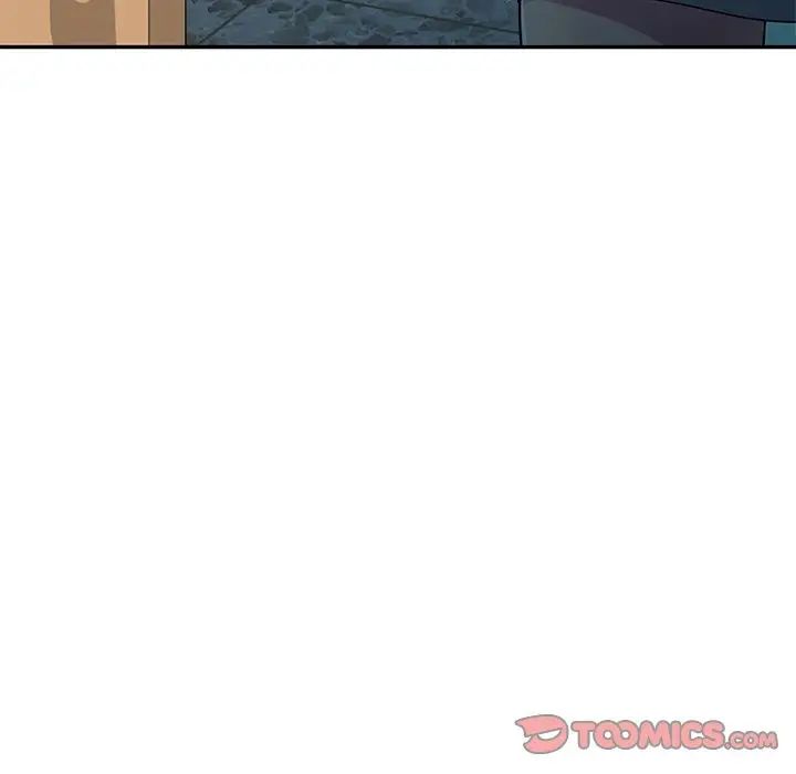 别叫我老师第25话