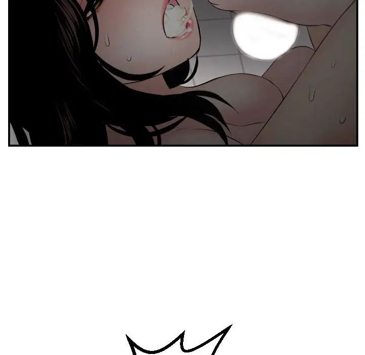 与学姐的那些事第51话