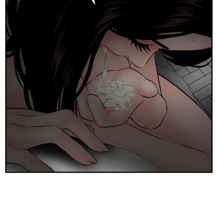 与学姐的那些事第51话