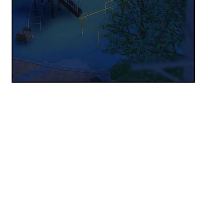 與學姐的那些事第51話