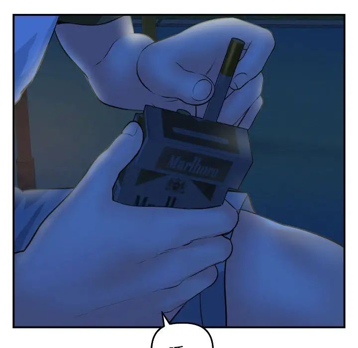 与学姐的那些事第51话