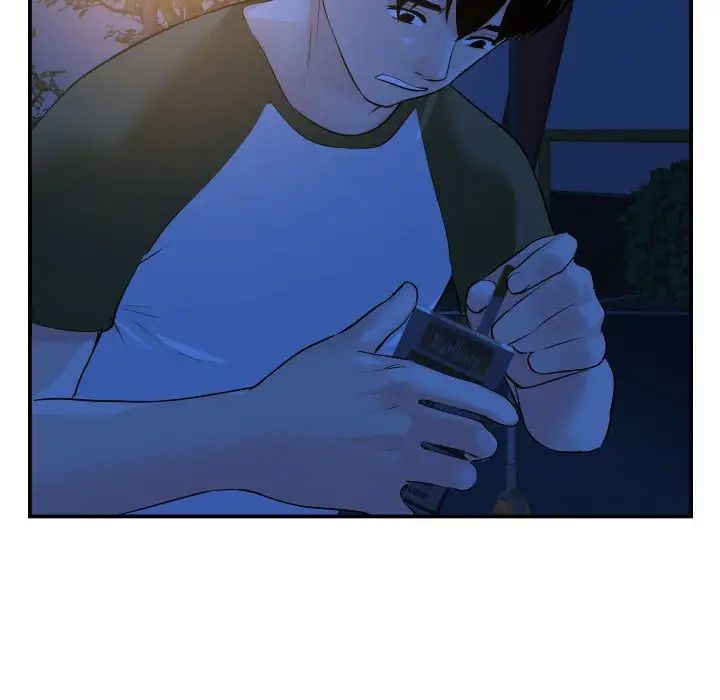 与学姐的那些事第51话