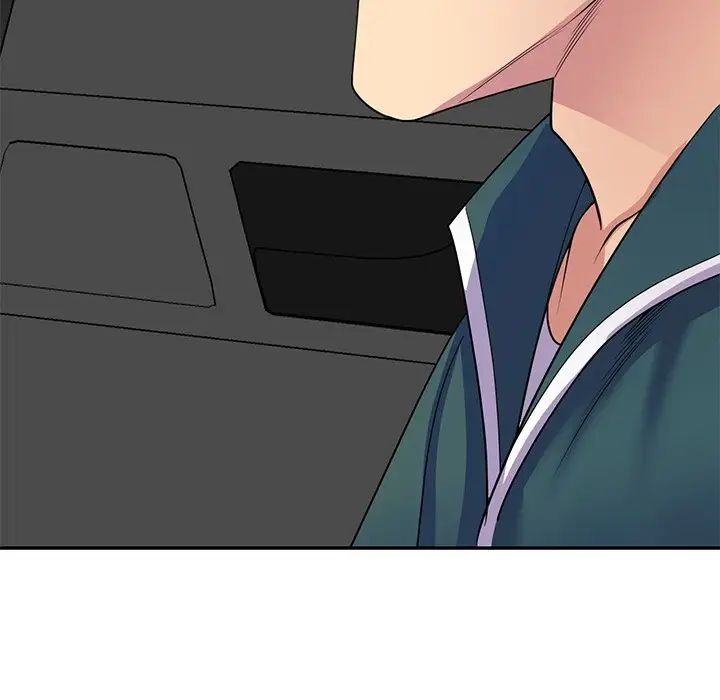 別叫我老師第25話