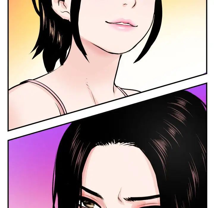 與學姐的那些事第52話