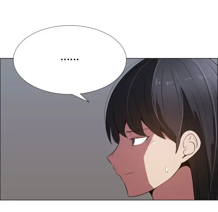 只为满足你第17话