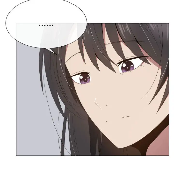 只为满足你第17话