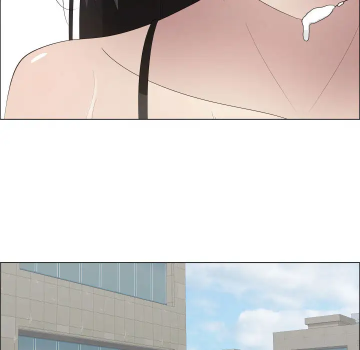 只为满足你第17话