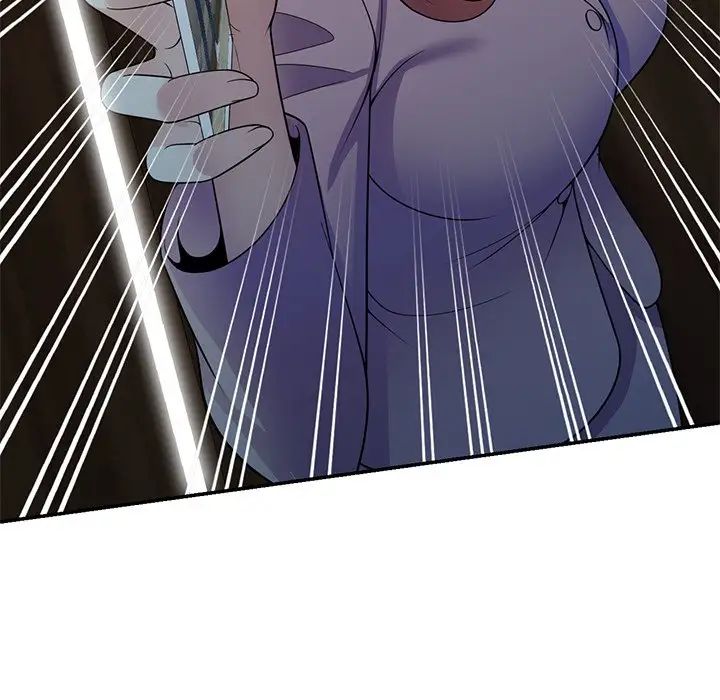 别叫我老师第26话