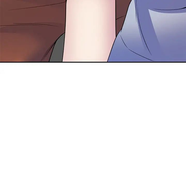 别叫我老师第27话