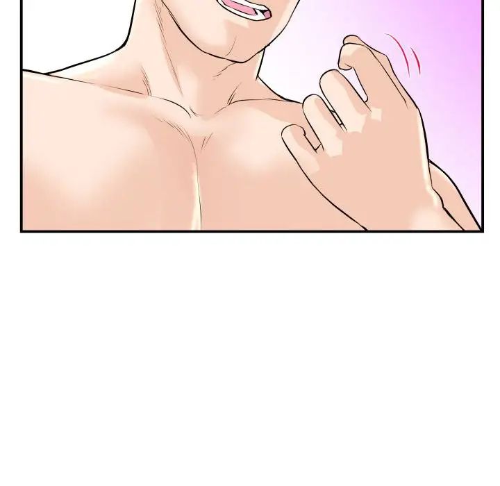 與學姐的那些事第53話