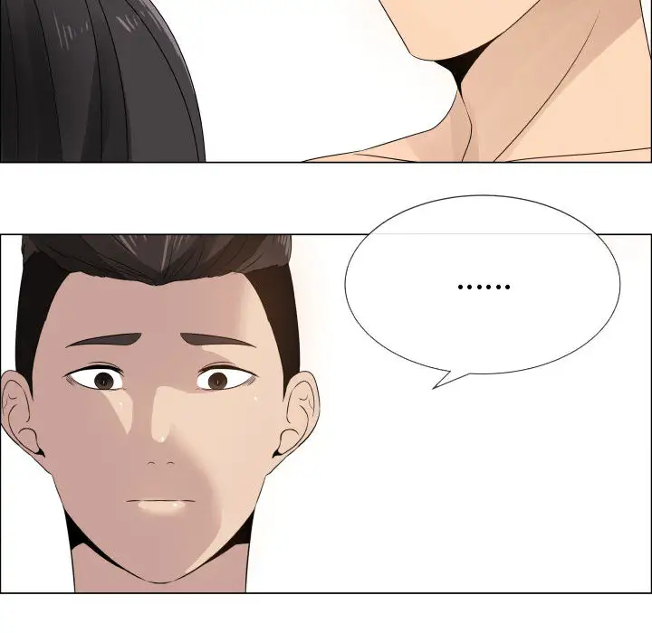 只为满足你第18话