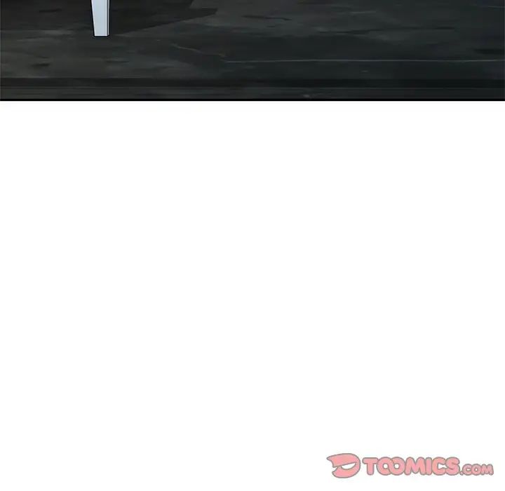 別叫我老師第27話