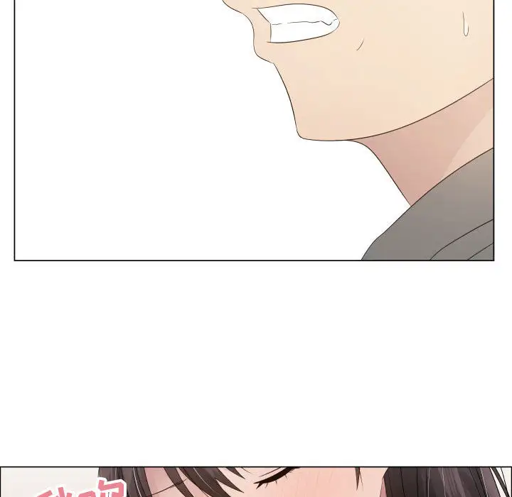 只为满足你第19话